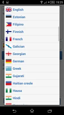 Translator android App screenshot 1